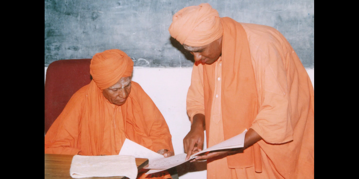 Sri Kshetra Maralegavi Mutt